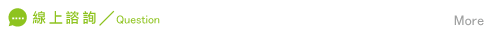 廈門徵信社諮詢